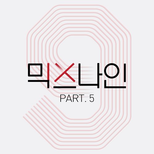 download MIXNINE – MIXNINE Part.5 mp3 for free