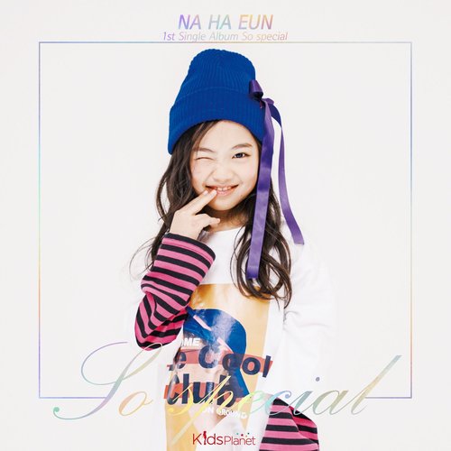 download Na Ha Eun – So Special mp3 for free