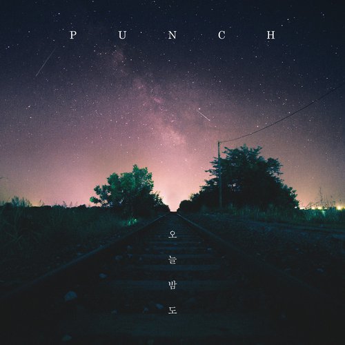 download Punch – Tonight mp3 for free