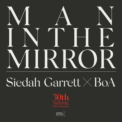 download Siedah Garrett, BoA – Man in the Mirror (LIVE) – SM STATION mp3 for free