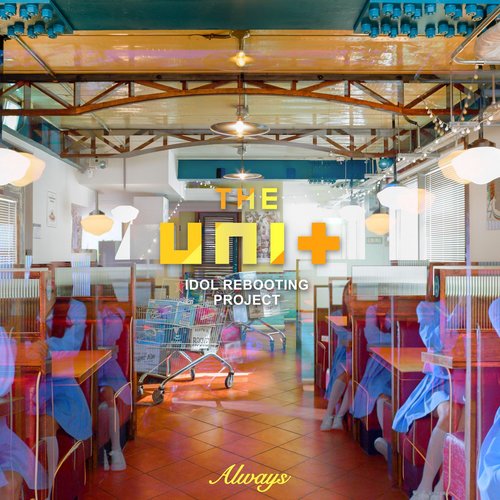 download THE UNI+ – THE UNI+ G STEP 1 mp3 for free
