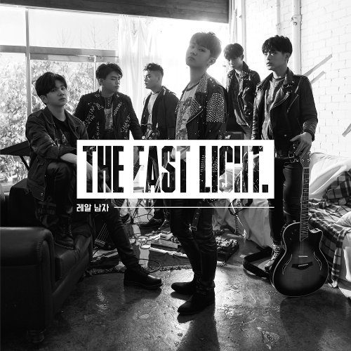 download TheEastLight. – Real Man mp3 for free