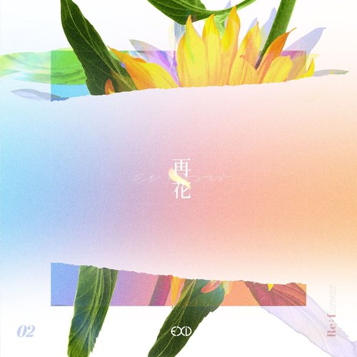 download EXID – [Re:flower] PROJECT #2 mp3 for free