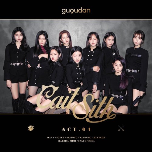 download gugudan – Act.4 Cait Sith mp3 for free