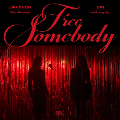 download LUNA, HEDA – Free Somebody (with everysing) – SM STATION  mp3 for free