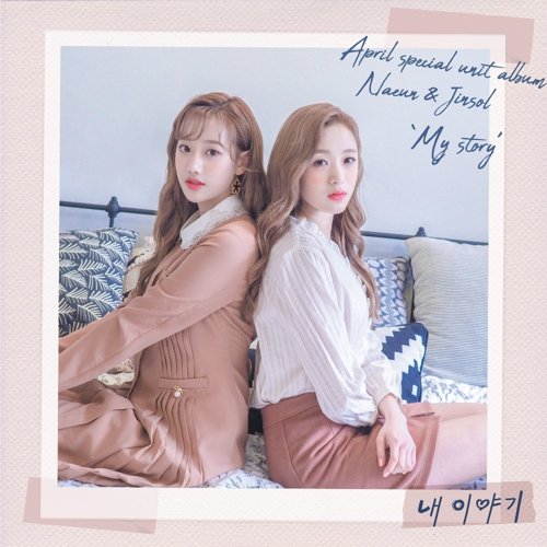 download Naeun, Jinsol (APRIL) – My Story mp3 for free