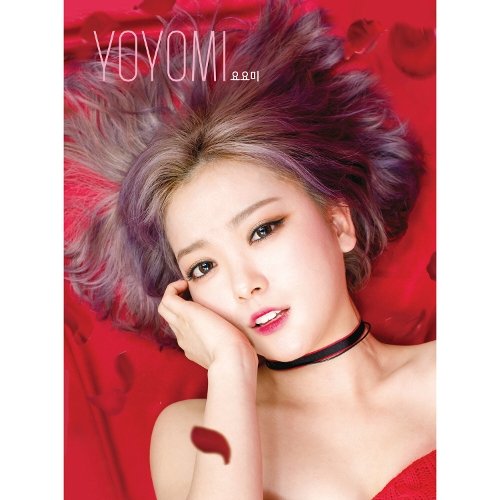 download YOYOMI – 첫번째 이야기 mp3 for free