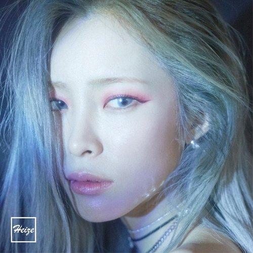 download Heize – Wind mp3 for free