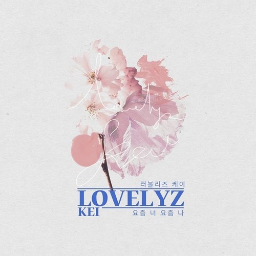 download Kei (Lovelyz) – Queen of Mystery 2 OST Part. 2 mp3 for free
