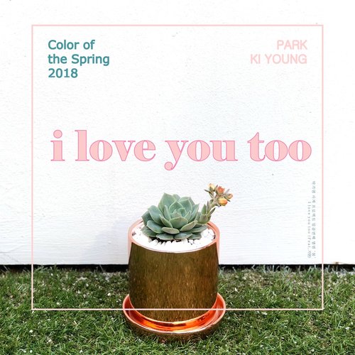 download Park Ki Young – I love you too mp3 for free