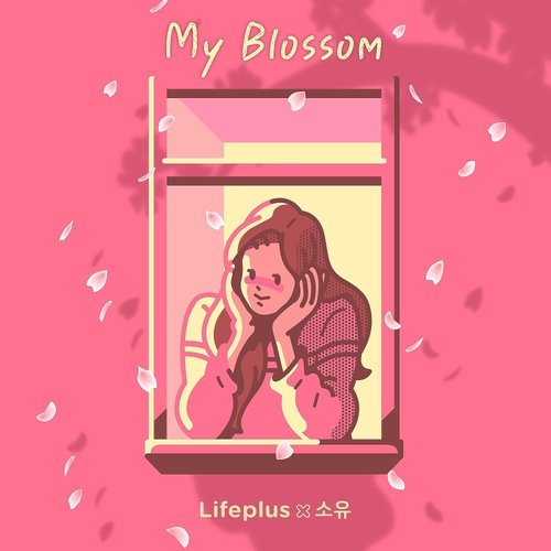 download SOYOU – My Blossom mp3 for free