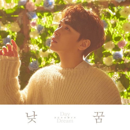 download SUNGMIN – Day Dream – SM STATION mp3 for free
