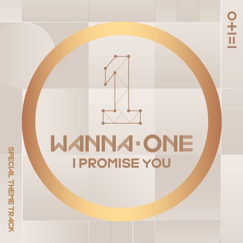 download Wanna One - I.P.U - Special Theme Track mp3 for free