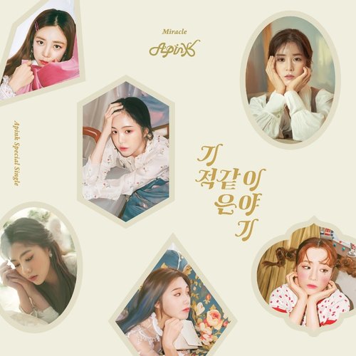 download Apink – Miracle mp3 for free