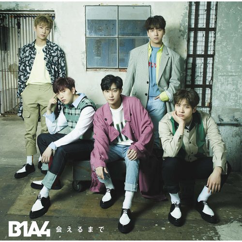 download B1A4 – Aerumade [Japanese] mp3 for free