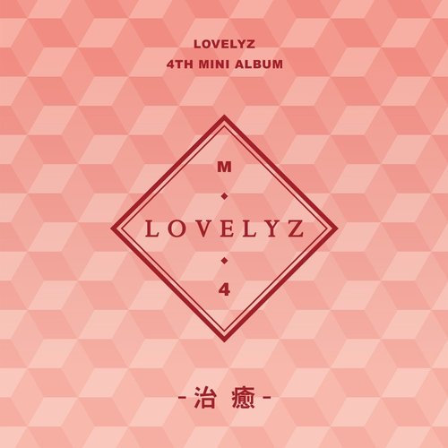 download Lovelyz – 4th Mini Album ‘Heal’ mp3 for free