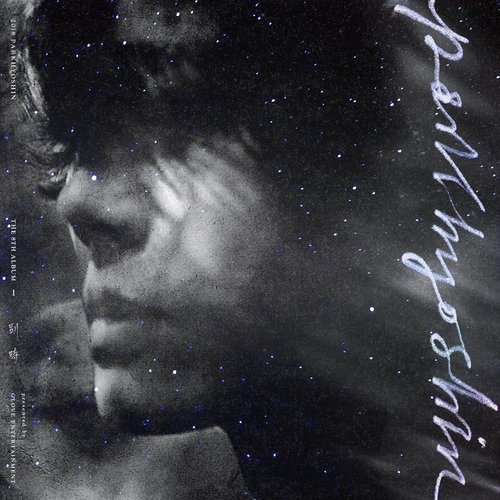 download Park Hyo Shin – The Other Day mp3 for free