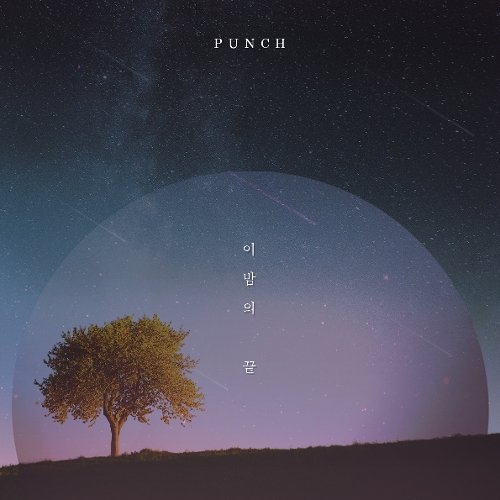 download Punch – End of The Night mp3 for free