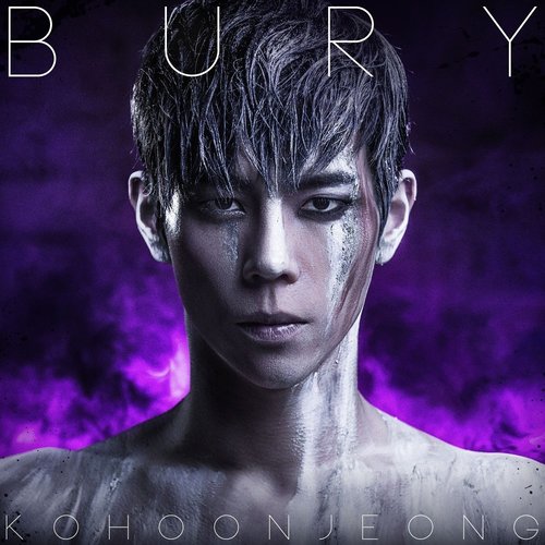 download Ko Hoon Jeong – Bury mp3 for free