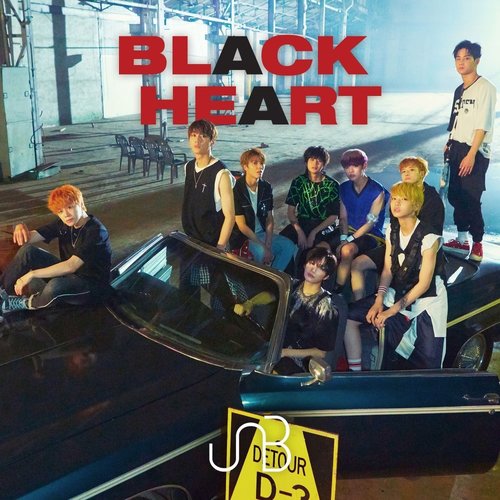 download UNB – BLACK HEART mp3 for free