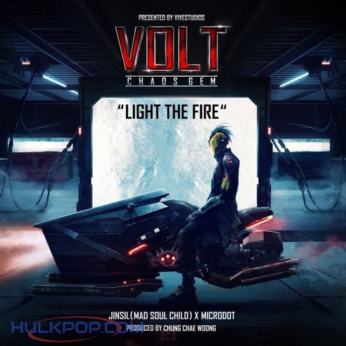 microdot-jinsil-light-the-fire