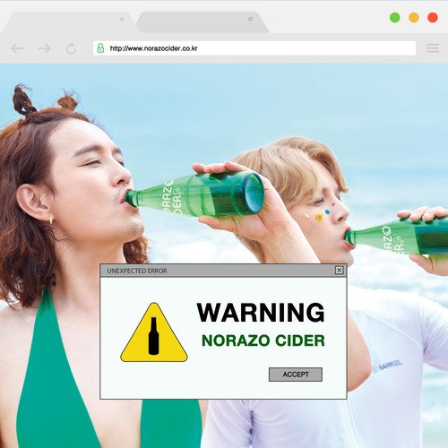 download NORAZO - CIDER mp3 for free