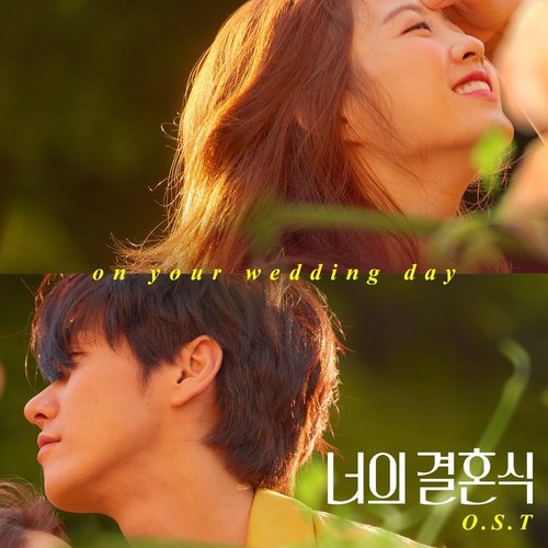 download Park Bo Young – On Your Wedding Day OST Part. 1 mp3 for free