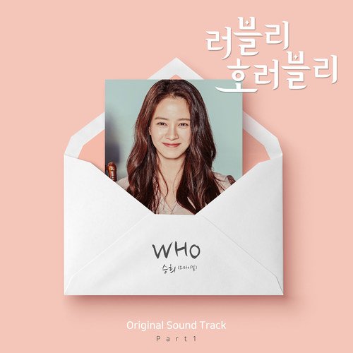 download SeungHee (OH MY GIRL) - Lovely Horribly OST Part.1 mp3 for free