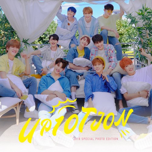 download UP10TION – UP10TION 2018 SPECIAL PHOTO EDITION mp3 for free