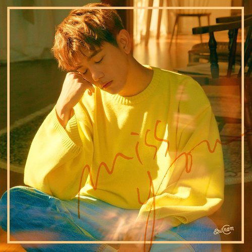 download Eric Nam – Miss You mp3 for free