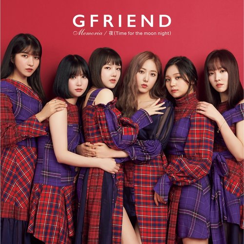 download GFRIEND – GFRIEND – Memoria/夜(Time for the moon night) mp3 for free