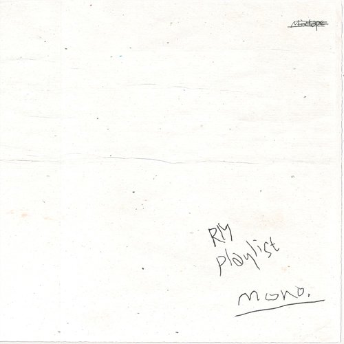 download RM – mono mp3 for free
