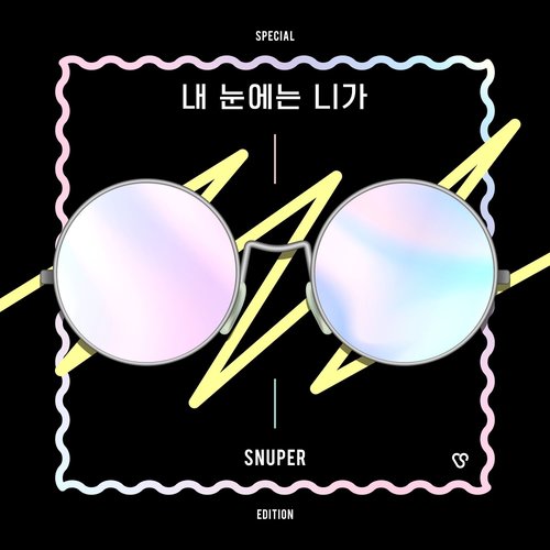 download SNUPER – You In My Eyes – SNUPER Special Edition mp3 for free
