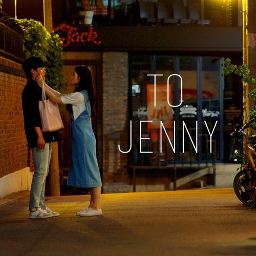 download Kim Sung Chul, Jung Jae Yeon - TO.JENNY OST Part.2 mp3 for free