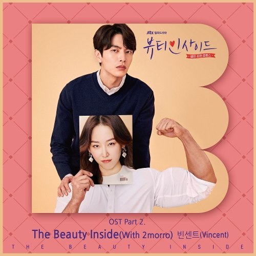 download Vincent – The Beauty Inside OST Part.2 mp3 for free