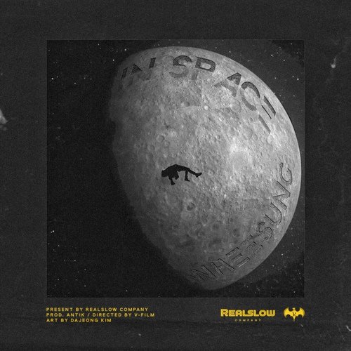 download Wheesung (Realslow) – In Space mp3 for free