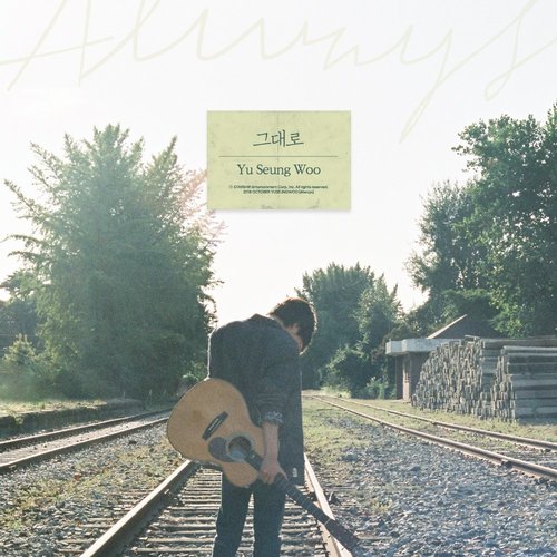 download Yoo Seung Woo – Always mp3 for free