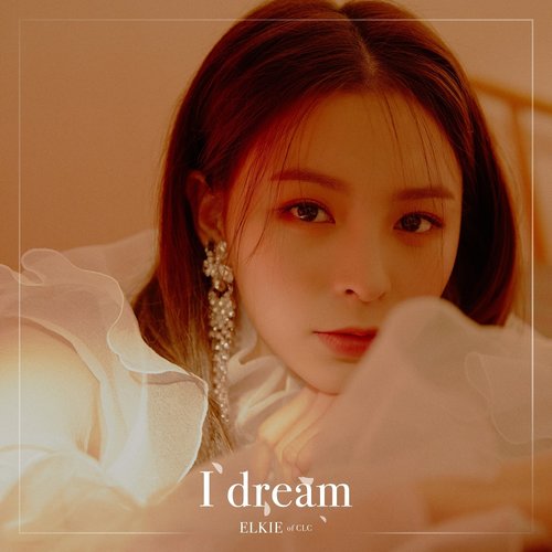 download ELKIE (CLC) – I dream mp3 for free