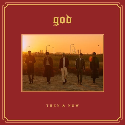 download god – THEN & NOW mp3 for free