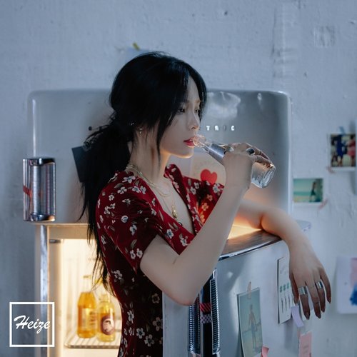 download Heize – She`s Fine mp3 for free