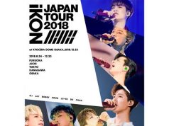 Ikon Love Scenario Chinese Version Download