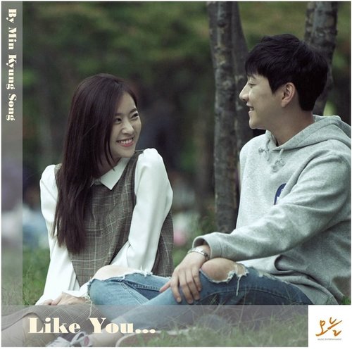 download Song Min Kyung (THE SEEYA) – Like You mp3 for free