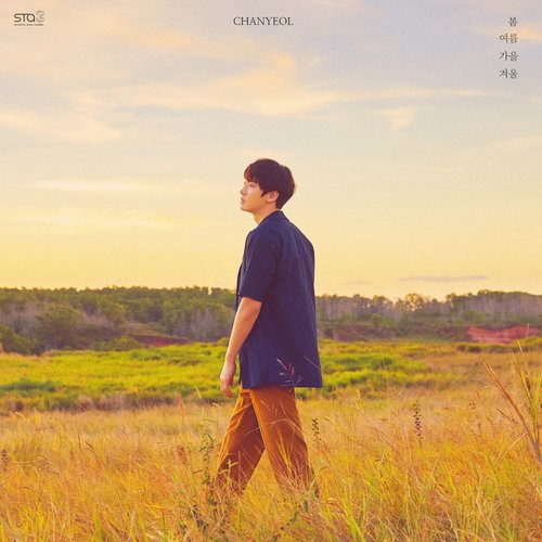 download CHANYEOL – SSFW – SM STATION mp3 for free