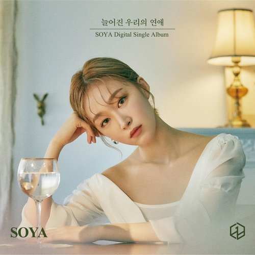 download SOYA – Fade Away mp3 for free