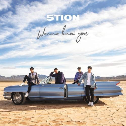 download 5tion – Wanna Know You mp3 for free