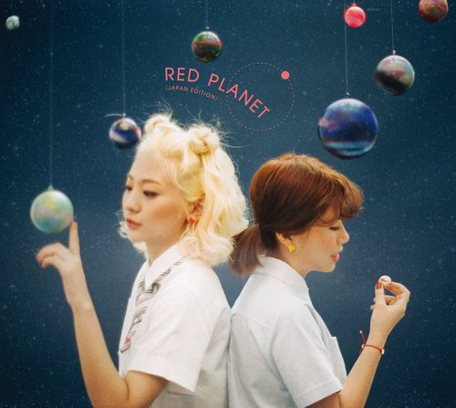 download BOL4 – RED PLANET (JAPAN EDITION) mp3 for free
