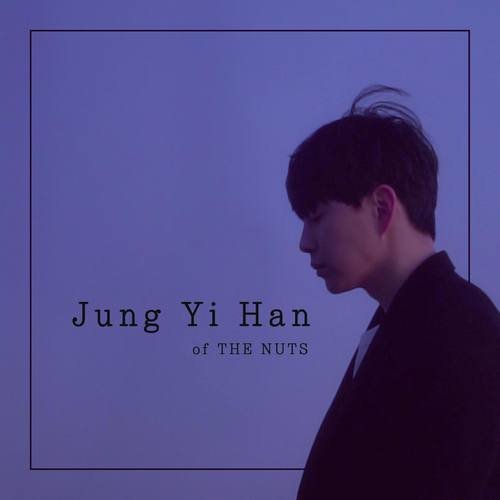 download Jung Yi Han (The Nuts) – Dawn mp3 for free