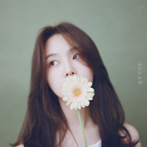 download Minah – Butterfly mp3 for free