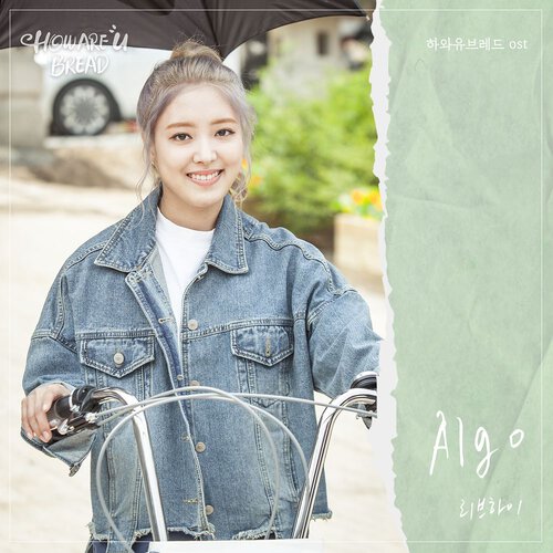 download LIVE HIGH – How Are You Bread OST Part.4 mp3 for free