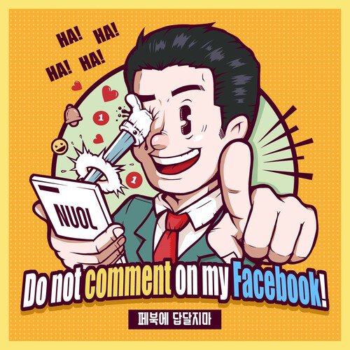download Nuol – Do Not Comment On My Facebook mp3 for free